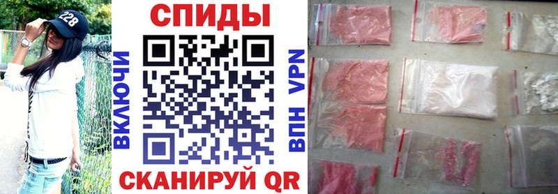 Амфетамин 98% blacksprut ссылки Карталы