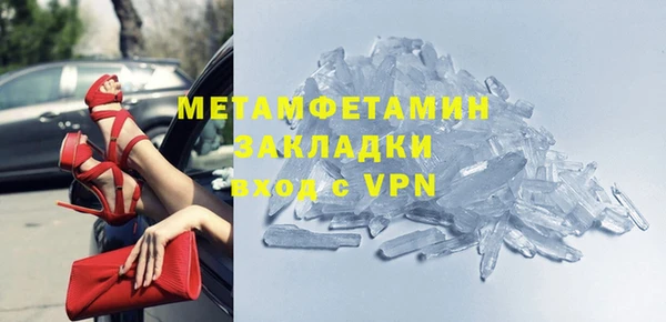 ешки Горняк
