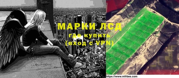 гидропоника Артём