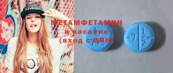 мяу мяу мука Нягань