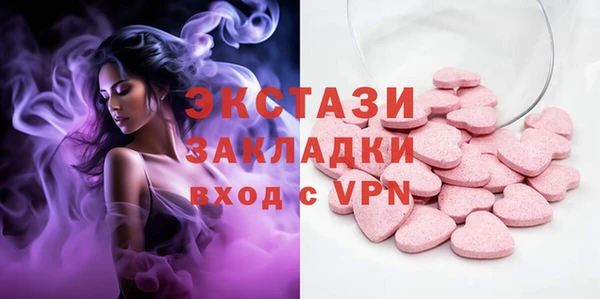 каннабис Гусев