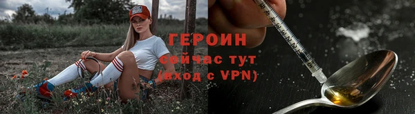 гидропоника Артём