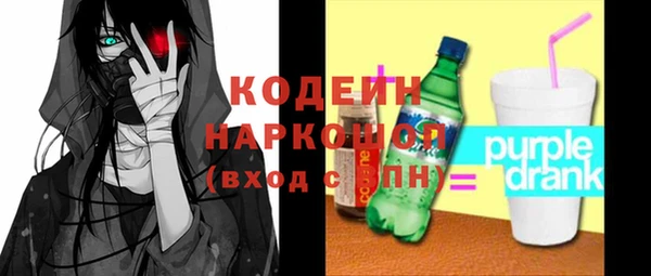каннабис Гусев