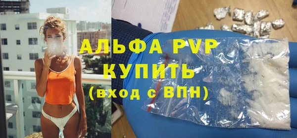 бутик Нязепетровск
