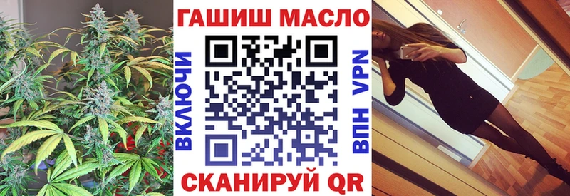 Дистиллят ТГК Wax  Карталы 