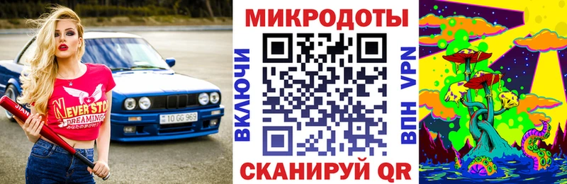 Псилоцибиновые грибы MAGIC MUSHROOMS  Карталы 